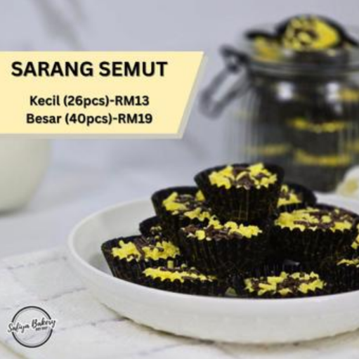 Sarang Semut