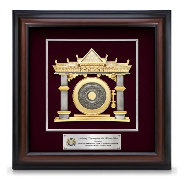 16" x 16" VIP Frame With Gold Plated Pewter - Gong