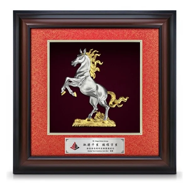 16" x 16" VIP Frame With Majestic Red Cardboard And Gold Plated Pewter - Horse Of Fortune