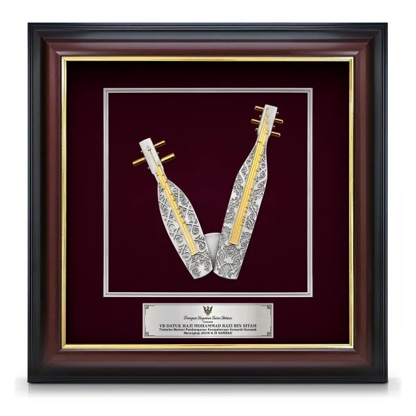 16" x 16" Gold Border VIP Frame With Gold Plated Pewter - Sape