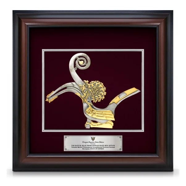 16" x 16" VIP Frame With Gold Plated Pewter - Hornbill