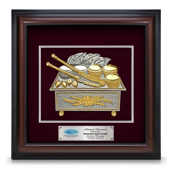 16" x 16" VIP Frame With Gold Plated Pewter - Tepak Sireh