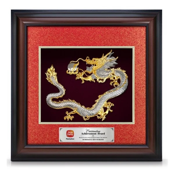 16" x 16" VIP Frame With Majestic Red Cardboard And Gold Plated Pewter - Dragon
