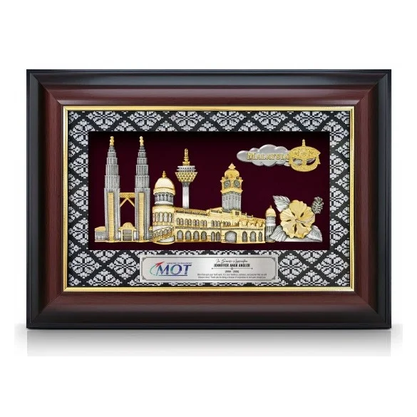 11" x 15.6" VIP Songket Frame With Gold Plated Pewter - Malaysia Landmark
