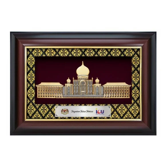 11" x 15.6" VIP Songket Frame With Gold Plated Pewter - Perdana Putra Building