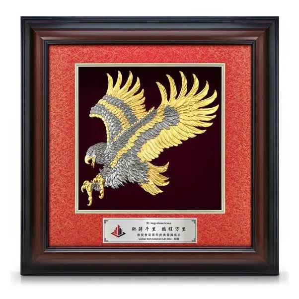 16" x 16" VIP Frame With Majestic Red Cardboard And Gold Plated Pewter - Flying Eagle