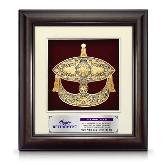 11.5" x 12.5" VIP Frame With Gold Plated Pewter - Wau Bulan