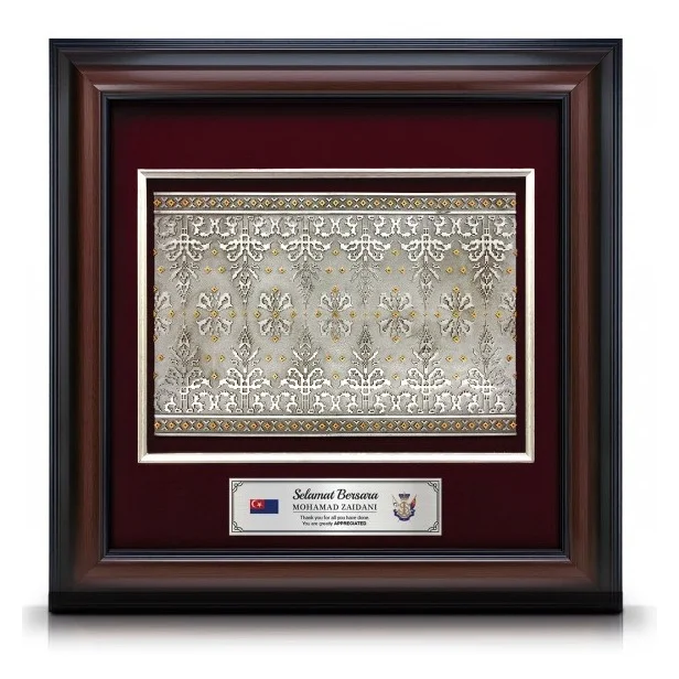 16" x 16" VIP Frame With Gold Plated Pewter - Songket